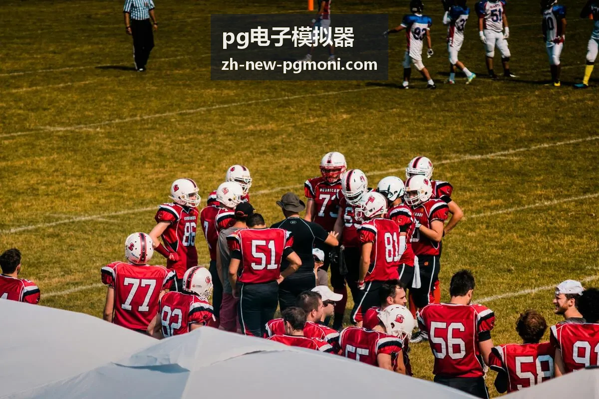 pg电子模拟器试玩奖励提示缩略图